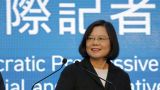 Глава китайского Тайваня прибыла в США с «частным визитом»
