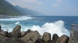 У побережья Тайваня произошло землетрясение магнитудой 5,5