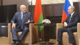 Лукашенко рассказал о процессе импортозамещения в Союзном государстве