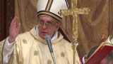 Папа Франциск учредил комитет для распределения помощи пострадавшим на Донбассе