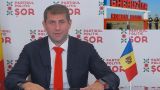 Шор предложил правительству Молдавии альтернативный газ «по цене Гагаузии»