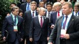 Trump suggested to Putin meeting in Washington: Ushakov
