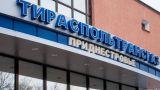 Кишинев подсчитал долги Приднестровья перед «Газпромом», не забыл и Moldovagaz