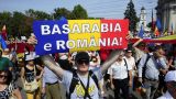 Все ради евроинтеграции: Молдавия теряет идентичность, растворяясь в Румынии