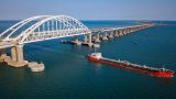 Власти Крыма заявили о надежной защите Крымского моста и курортов