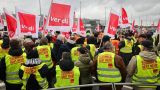 В Германии началась «историческая забастовка»