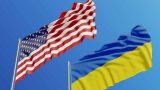 Украина и США подпишут соглашение о безопасности