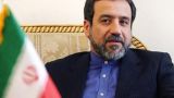 Иран не намерен пересматривать атомное соглашение с новым президентом США