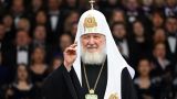 В РПЦ прокомментировали запрет на въезд в Эстонию патриарху Кириллу