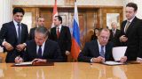 Лавров: Отношения Москвы и Душанбе основаны на стратегическом партнерстве