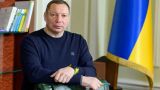 Главу Нацбанка Украины обвинили в хищении