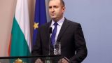 Болгария попытается найти выход из политического тупика новыми выборами