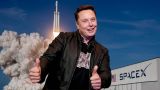 SpaceX за при Трампе планирует сотни запусков космического корабля Starship