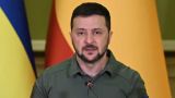 Зеленский обвинил Запад в неудаче украинского контрнаступления