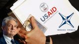 USAID берет под свой контроль фармацевтическую промышленность Узбекистана