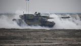 Париж терзают танковые сомнения: Франция опасается одарить Киев «отравленной чашей»