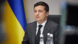Зеленский: Евросоюз и НАТО должны принять Украину