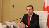 Лидеры Грузии обеспокоены ситуацией в «братском Казахстане»