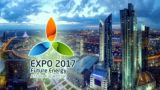 Астана готовится к саммиту ШОС и EXPO-2017