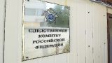 В Луганске задержана подозреваемая в покушении на экс-главу таможенного комитета ЛНР