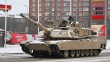 По Нарве прокатили американские Abrams