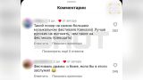 Азербайджанцы высмеяли фестиваль без русских артистов