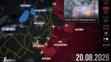 ВС России отрезают Николаевку от Славянска — сводка