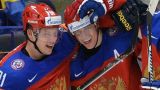 Сборная России по хоккею обыграла Чехию в рамках подготовки к Кубку мира