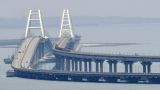 В офисе Зеленского сообщили о планах разрушить Крымский мост