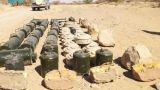 В Йемене обезврежены 4 739 мин