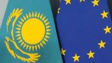 Казахстан намерен активизировать сотрудничество с Евросоюзом