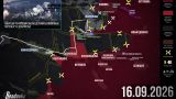 ВС России обходят город Доброполье с юго-запада — сводка