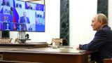 Путин обсудил с Совбезом международное сотрудничество по борьбе с терроризмом