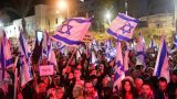 В Тель-Авиве около 100 000 человек вышли на протесты против правительства Нетаньяху