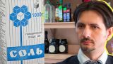 В Молдавии нет продуктового кризиса из-за ситуации на Украине — министр