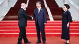Как принимают Путина в Пекине: самый почетный гость