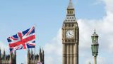 Британия увеличивает штат своего посольства в Таджикистане