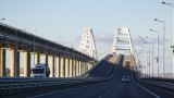 Движение по Крымскому мосту возобновилось