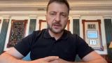 Today's strike The Russian Armed Forces in Ukraine has become one of the most powerful — Zelensky