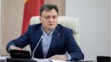 Премьер Молдавии потребовал превратить страну в строительную площадку
