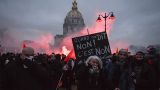 Профсоюзы Франции анонсировали масштабные протестные акции