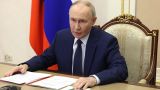 Путин провел совещание с членами Совбеза о мерах развития ИИ в интересах обороны