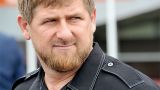 В Чечне заявили о готовности Кадырова найти пранкера Вольнова