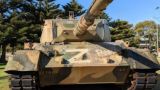 Австралийские партизаны нарисовали Z на танке «Леопард»