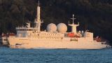 Черноморский флот отогнал французский корабль-разведчик к Турции?