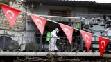 Первая в Европе, вторая в мире: Турция теряет контроль над эпидситуацией