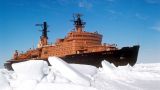Советский атомный ледокол «Арктика» могут продать на металлолом