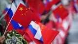 National Interest: Союз Россия — Китай может стать кошмаром для США