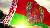 В белорусских школах введут дни чествования государственных символов
