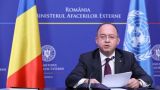 Румыния и Молдавия готовят «зеленые коридоры» для беженцев из Одессы